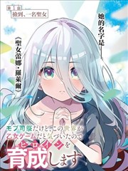 剧场版索隆 Z 短兵相接片段